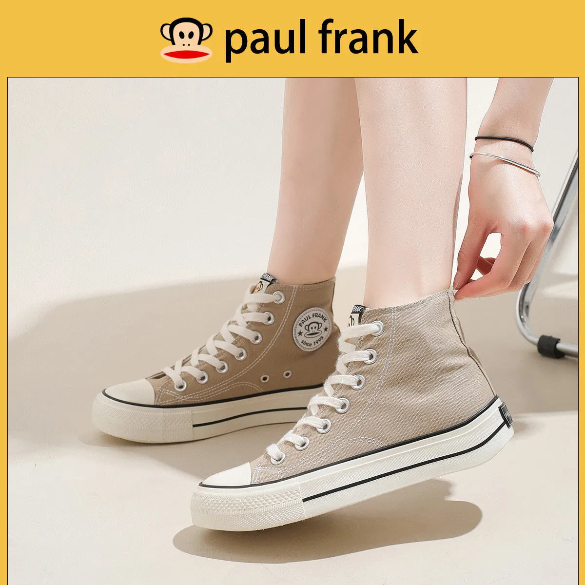 Unique Women's Quality Couple Retro Skateboard Canvas Shoes