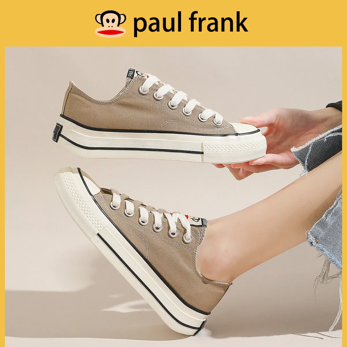 Unique Women's Quality Couple Retro Skateboard Canvas Shoes