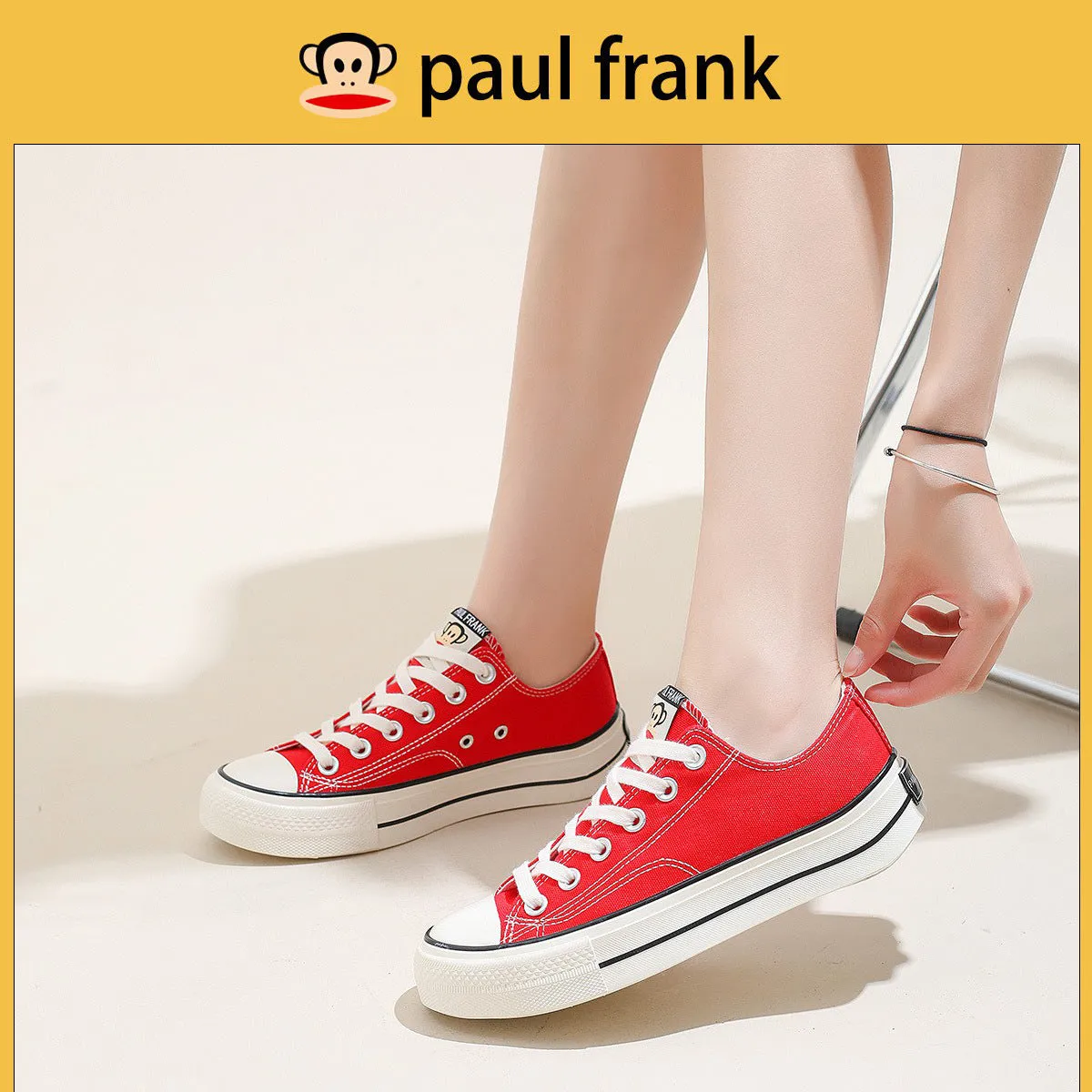 Unique Women's Quality Couple Retro Skateboard Canvas Shoes